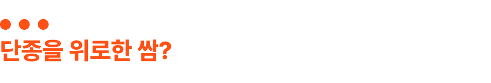 2052daa367276