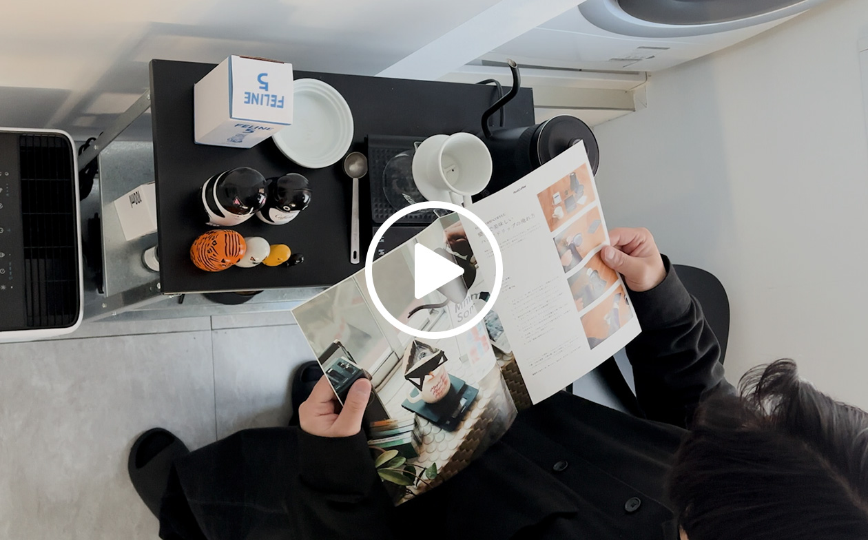 YouTube 영상 재생